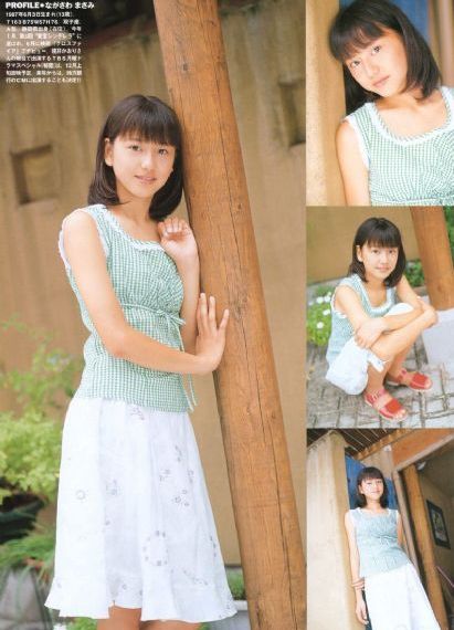国产女士手表哪个牌子好_BD英语全集在线观看