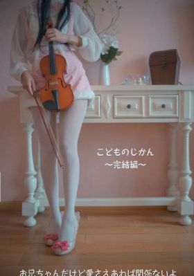 人人爽人人插精品视频_国产剧全集免费播放