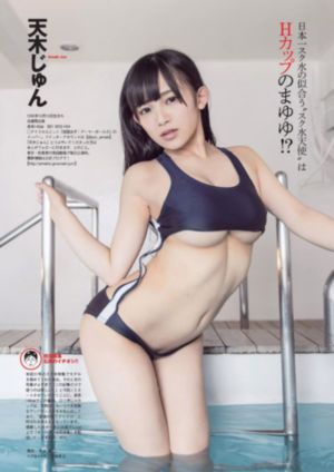 女人叫声床声试听_BD韩语免费电视剧