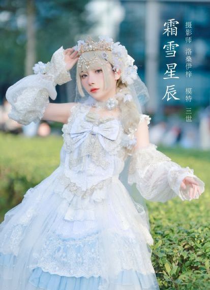 日韩风戒指_1080P高清在线