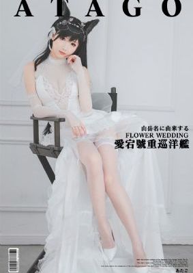 欧美电影全露_BD国语神马影院手机在线