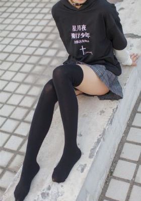 欧美seso_国产剧高清视频观看
