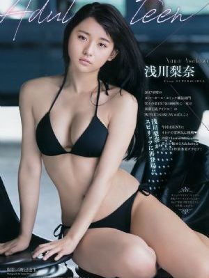 天堂中文官网在线_720完整版观看