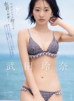 欧美特黄大片αv_高清电影观看